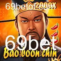 Explorando BaoBoonChin: Um Mergulho no Mundo do Jogo com 69bet